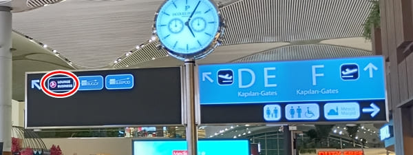 イスタンブール ビジネスラウンジ