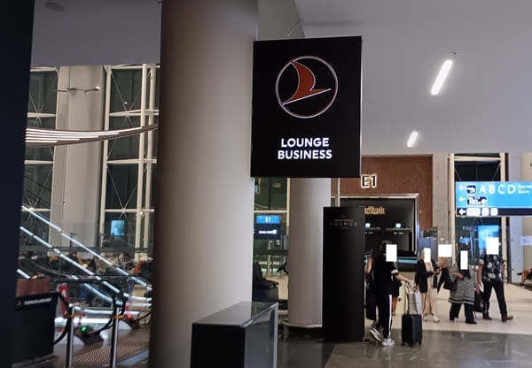 イスタンブール ビジネスラウンジ