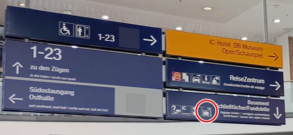 ニュレンベルク駅コインロッカー