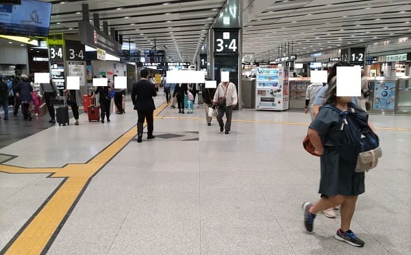 新大阪駅　新幹線