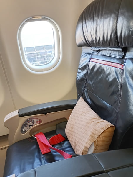 トルコ航空ビジネスクラス