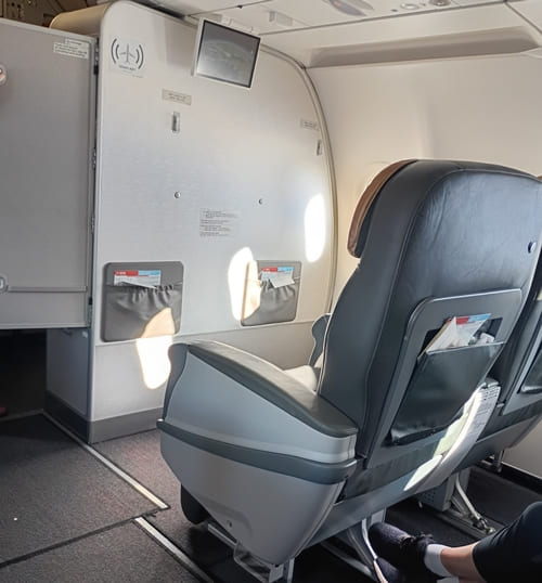 トルコ航空ビジネスクラス