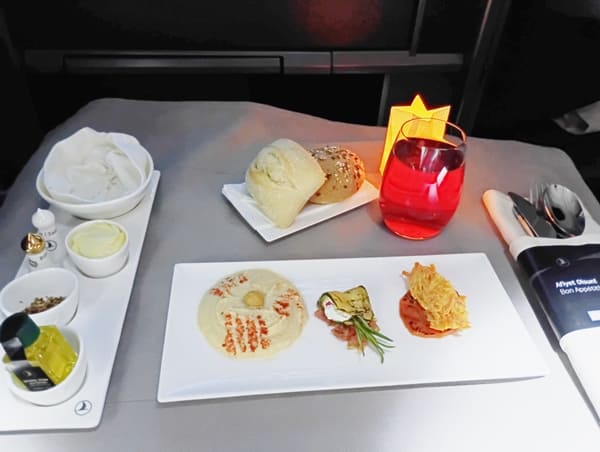 トルコ航空ビジネスクラス